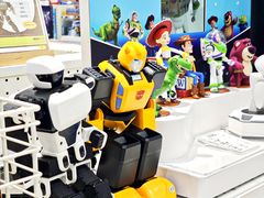 -TOYSRUS玩具反斗城(凯德广场云尚店)