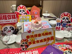 -万达广场(宝山店)