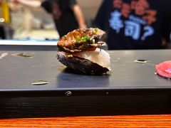 -戏作寿司(观音桥店)