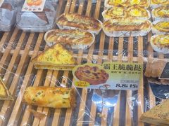 -华丰贺氏(营迹店)