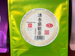 -华联发展销售中心(十月初五街店)