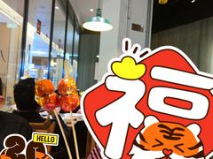 -小大董·烤鸭(凤凰汇店)