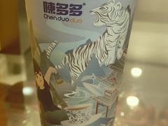 -陈多多·豆腐奶茶(沙湾路店)