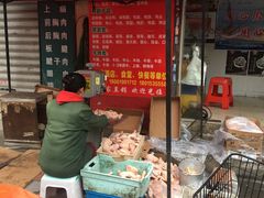 -无锡天鹏食品城