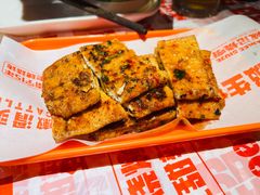 -威记烧嘢·南宁烧烤·超级生牛(绿地店)