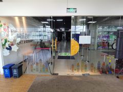 -爱乐恩幼儿园(亦庄园店)