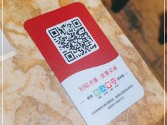 -夕阳红小吃(中街大悦城店)