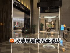 -济南绿地美利亚酒店