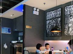 大堂-太二酸菜鱼(海口友谊广场店)