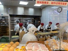 -鲍师傅糕点(国金街店)