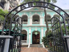 -星巴克臻选(广州沙面店)