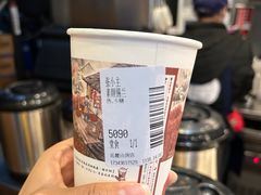 -茶颜悦色(岳麓山顶店)