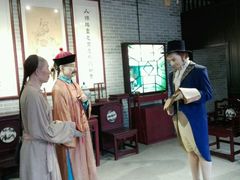 粤海第一关纪念馆-黄埔古港