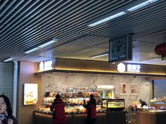 -宝山路(地铁站)