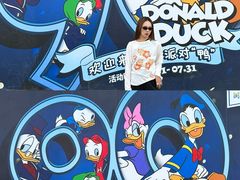 -天河城购物中心