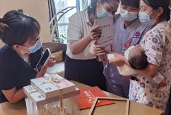 -大美母婴月子中心(希尔顿店)