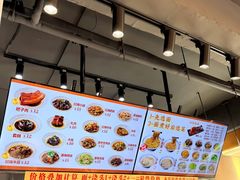 -梅溪·小伙子干挑面(安吉总店)