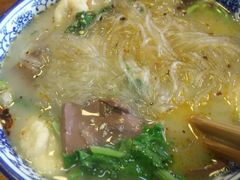 -苏生镇江鸭血粉丝(永泰国际广场店)