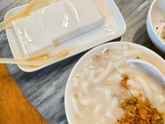 -凌记