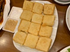 煎打糕-全州拌饭馆(断桥店)