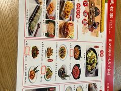 -武松家(丰益桥店)