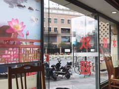 -东北四季饺子王(华山路店)