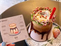 -BE NORMAL CAFE(霞溪路店)