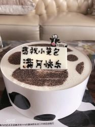 -诗安国际母婴会所(香坊区店)