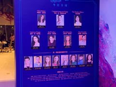 -交通银行前滩31演艺中心