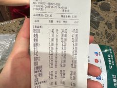 -肖肖酸萝卜鱼火锅(总店)