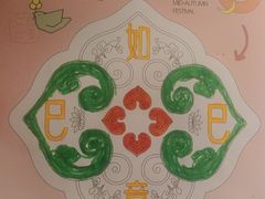 -南京大牌档(中关村领展广场店)