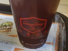 -清青快餐厅