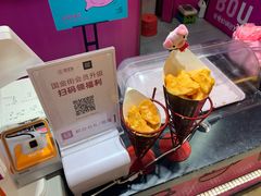 -亲爱的锅包YOU(国金街店)