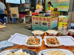 -陈添記·祖傳爽鱼皮·西关老字号(广州首店)