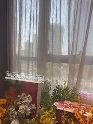 -Yestar宁波艺星整形医院