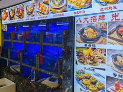 -鑫鸿达·海鲜闽菜热炒小馆(中山路店)
