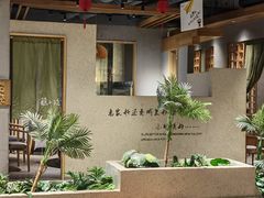 -蘸小院铁锅炖·蘸酱菜·东北菜(怀远门店)