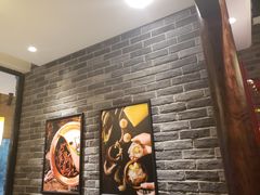 -大龙燚火锅