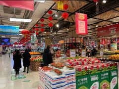 -永辉超市(鲁谷店)