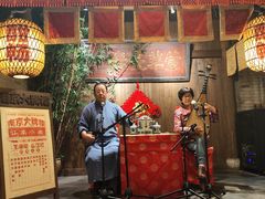 -南京大牌档(人民广场店)