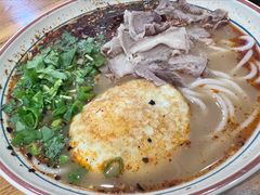 -闵四遵义羊肉粉(朝外大街店)