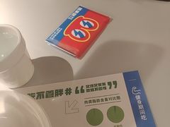 -蛙来哒(汇一城黑金冠店)