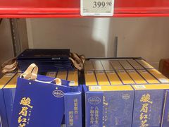 -山姆会员商店(邻瑞广场店)