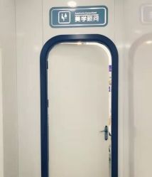 -痘博士天津·全国连锁祛痘机构