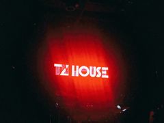 -TZ House音乐现场(茅台店)