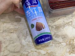 -红旗饭庄