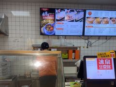 -冰泉豆浆馆(新界店)