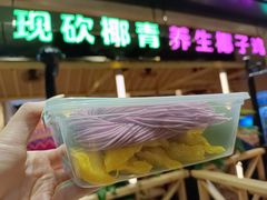 -椰夫人·养生椰子鸡(金沙洲永旺店)