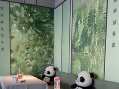 -眉州东坡(翠微印象城店)
