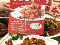-国人川菜(李家村建东街店)